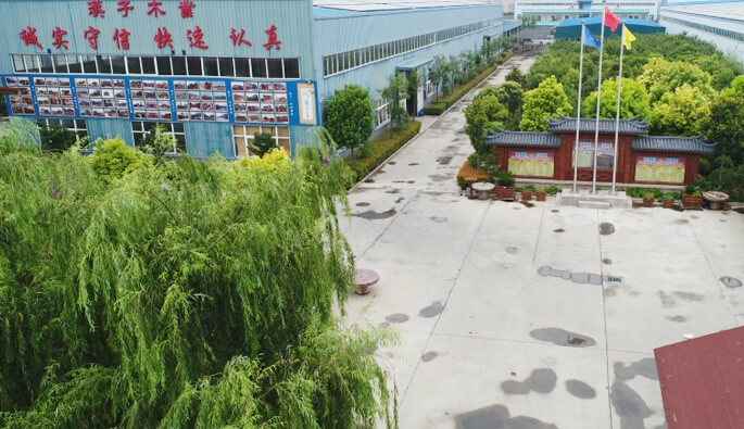 西安志远包装设计与制作有限公司