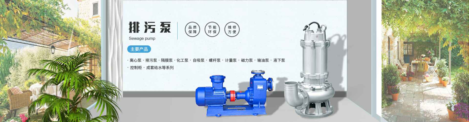 贵阳越泽书法艺术培训有限公司